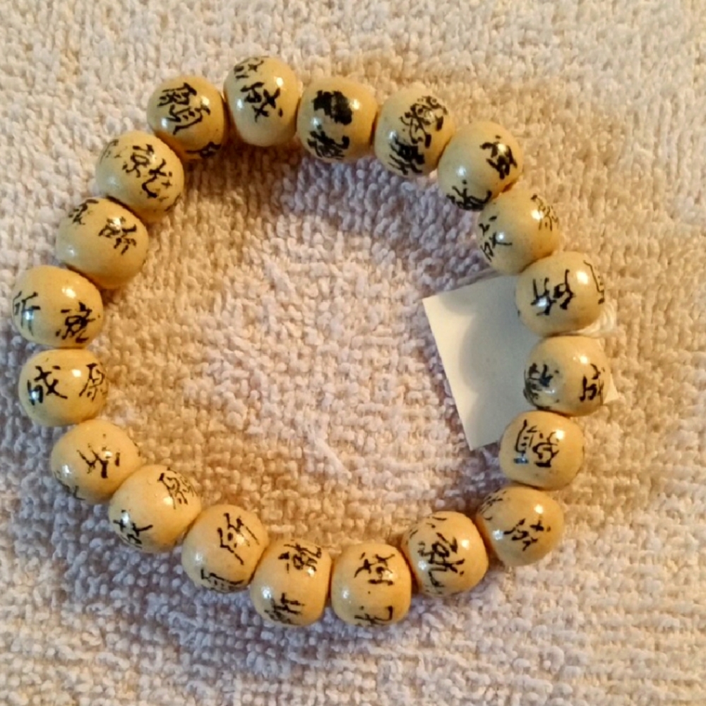 Beaded Bracelet with Asian Script